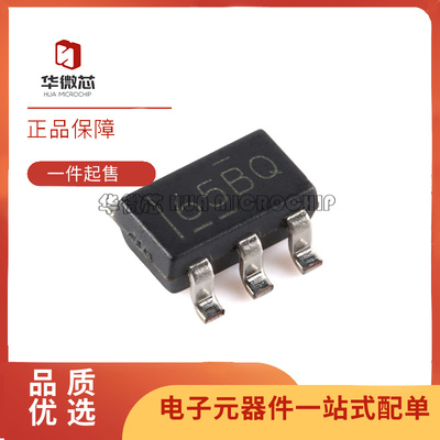 TI驱动器芯片全新原装正品