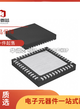 全新原装 ADBMS2950-ENGCA ADBMS2950ENGCA 贴片QFN48 原封芯片IC