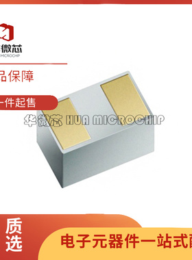 ESD131B1W0201E6327XTSA1[TVS DIODE 5.5VWM 13VC全新原装正品