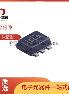 全新正品TMP102AQDRLRQ1 丝印SLQ SOT-563封装 温度传感器芯片