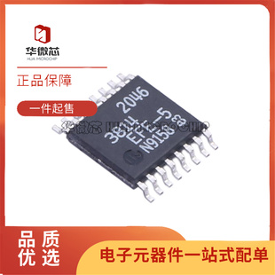 全新LTC3114EFE 3124 3413 3569 3783 3812 3814IFE 1/5 TSSOP-16