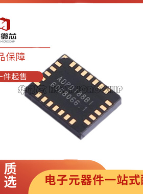 ADPD188BI-ACEZR7 ADPD144RI-ACEZ-RL7 ADPD174GGI-ACEZR7 传感器