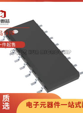 TL851CDR SOIC-16封装 TL851C  无线收发芯片 全新原装正品