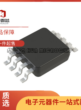 LT6350IMS8 MSOP-8封装 差分运放芯片 全新原装正品