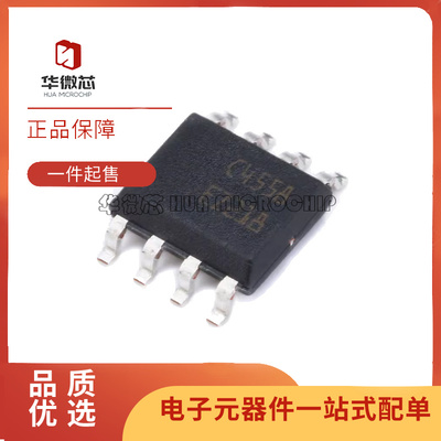 ST运算放大器芯片全新原装正品