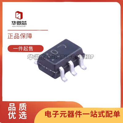 NLAS4599DFT2G模拟开关芯片