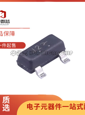 MOS场效应管LBSS123LT1G/LBSS138/LBSS139丝印SA/J1/J2贴片SOT-23