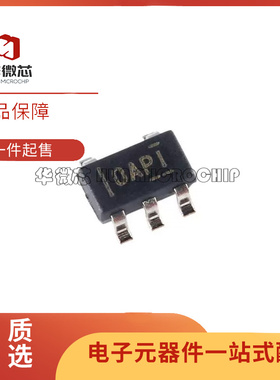 OPA140 170 209 301 314 320 335 356AIDBVR 725AIDBVT SOT23-5