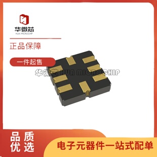 ADXL103CE/202CE/203CE/204CE 贴片LCC-8 加速度传感器芯片