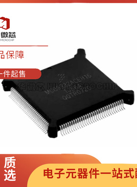 全新进口MC68332ACFC16/20/25 MC68332ACEH16/20/25 微控制器芯片