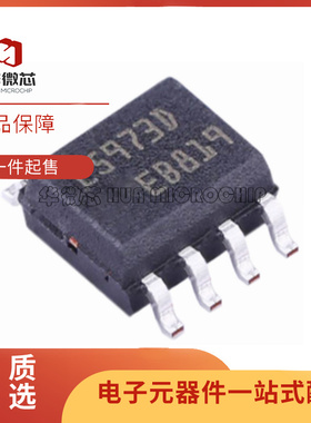 L5970D L5970D013TR L5973D L5973A L5973ADTR L9637D SOP-8