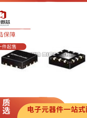 JSW2-63VHDRG+ 5-6000MHz MT2140封装 SPDT 射频开关芯片