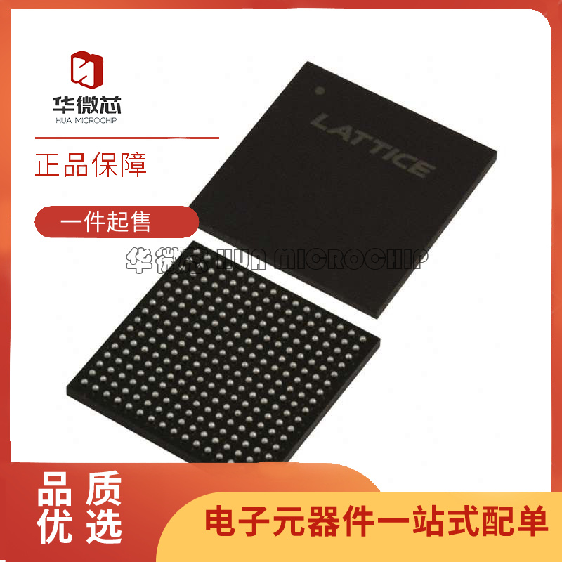 LATTICE可编程逻辑芯片原装正品
