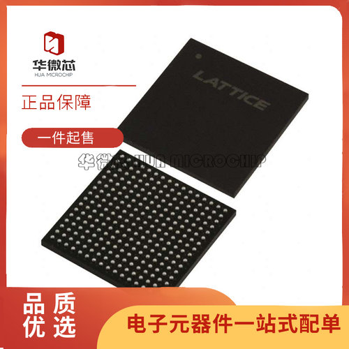 LATTICE可编程逻辑芯片原装正品