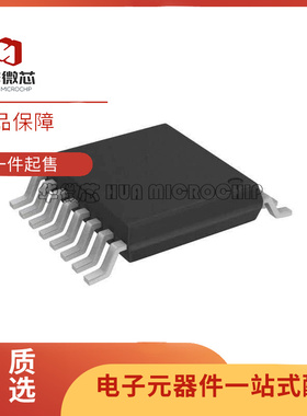 MAX14756EUE+T TSSOP-16封装 模拟多路复用器芯片 全新原装正品