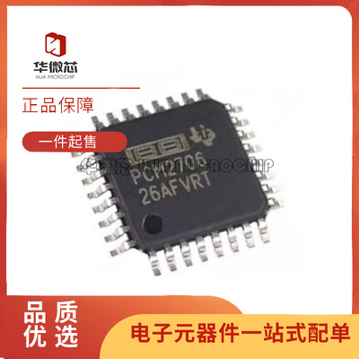 TI数模转换器芯片全新原装正品