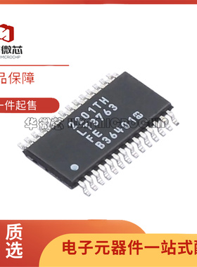 原装 LT3795 LT3782 LT3763 LT6840 LT1941 FE/EFE/IFE/HFE 贴片