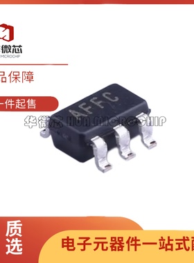 全新MAX9938FEUK+T 丝印AFFC SOT-23-5 单路电流感应放大器芯片IC