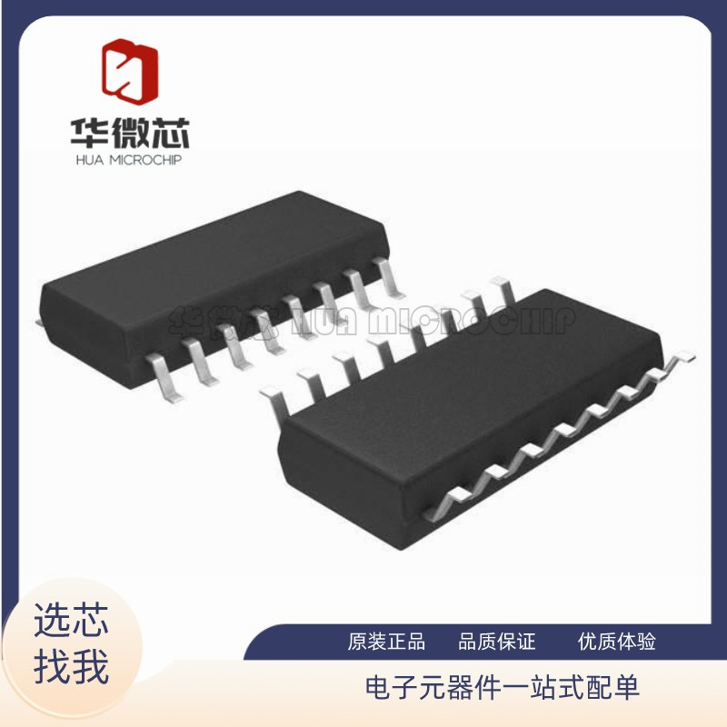 TI电子元器件全新原装正品