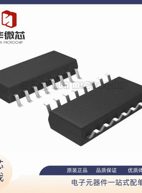 TL494G-S16-R 594IDR CDR INSR CNSR I C IN CN 1451ACDR AC ID