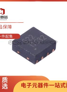 RS622XTDE8 封装TDFN-8L 丝印622 超低噪声 2通道运放 全新原装