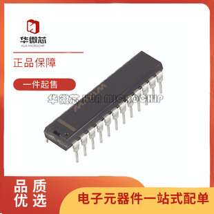 MAX7219 132 238 7221 1490 191ENG CNG BEPG BCPG BCNG DIP-24