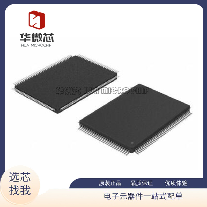 AtmelARM微控制器全新原装正品