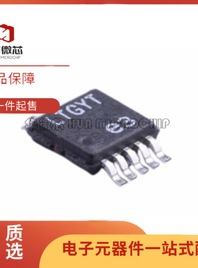 LT1618EMS 1945 1947 3502 3750 3970IMS 3982HMS 8672JMS MSOP10