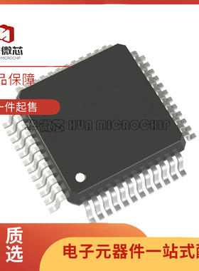 MC56F8036VLF 8122VFAE 8236V 8256 82736 82746 84550VLFR QFP48