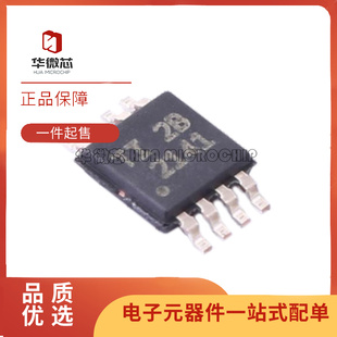 OPA141 1642 2140 2141 2188 2209 2301 2320AIDGKR AIDGK AIDGKT