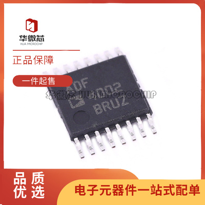 ADI频率合成器芯片全新原装正品