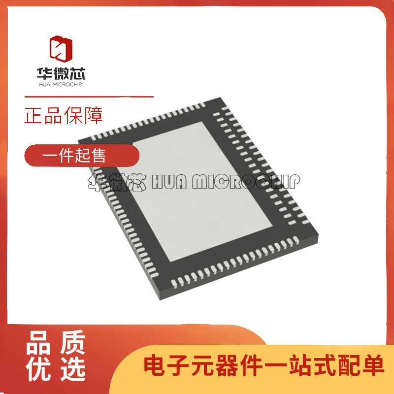 MT7921LEN电子元器件芯片原装