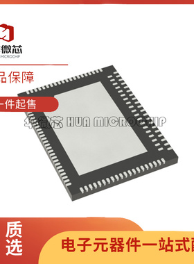 MT7921LEN QFN封装 电子元器件芯片 原装正品