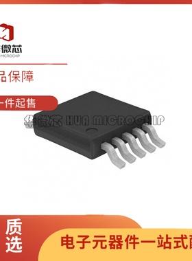 ISL3176EIUZ 丝印3176Z ISL3170EIUZ ISL3173EIUZ 收发器芯片