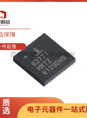 ISL6388HRTZ 6398 62771HRT 95836IRTZ 95857 95859IRT-T QFN40