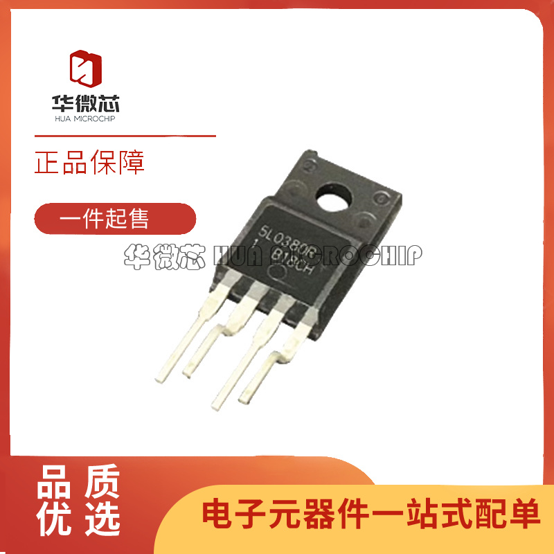 ON电源管理芯片全新原装正品