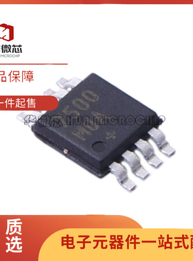 MAX31722 31826 6646 6648 6649 6692 7500 7501 7503MUA+T MSOP8