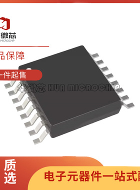 ADG1207YRUZ 1208 1209 TSSOP-28贴片多路复用开关IC 8通道12V