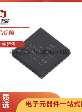 全新 ADS7953 7961 8363SBRHBR SBRHBT SRHBR SRHBT VQFN-32