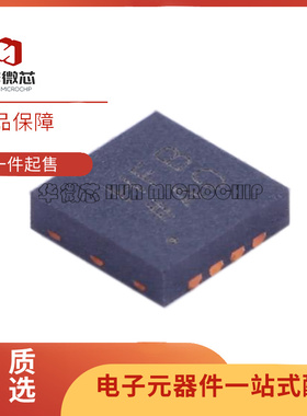 AD8137YCPZ 丝印HFB 封装LFCSP8 差分运放器芯片IC 全新原装正品