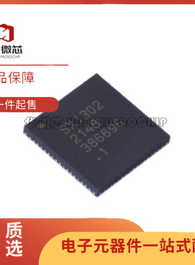 全新 SX1301IMLTRC/IMLTRT SX1308IMLTRT QFN64 1302IMLTRT QFN68