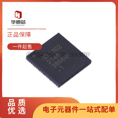 华微芯电子元器件芯片原装正品