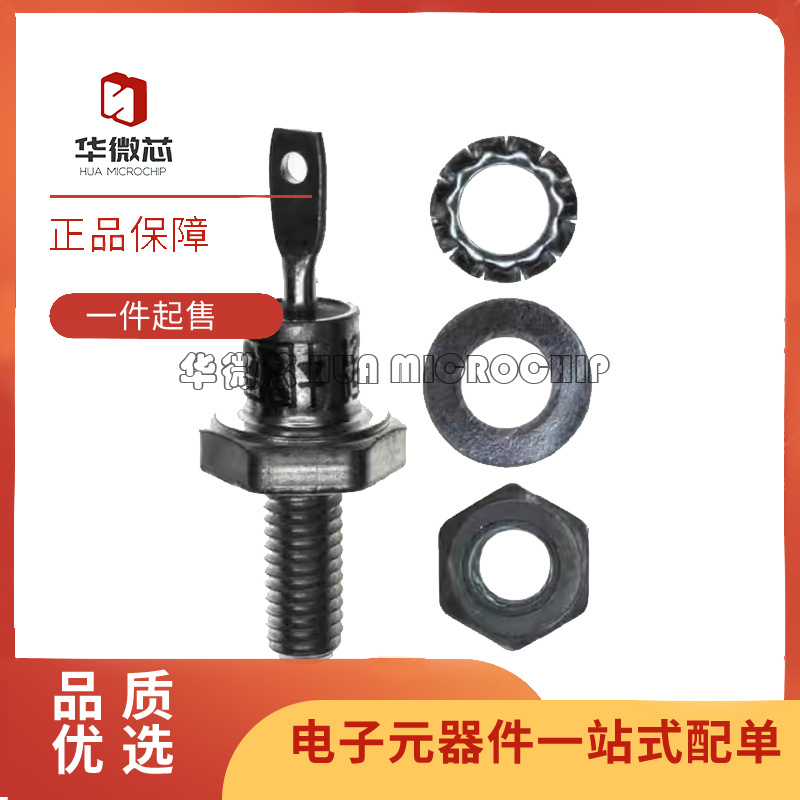 VISHAY电子元器件芯片原装正品