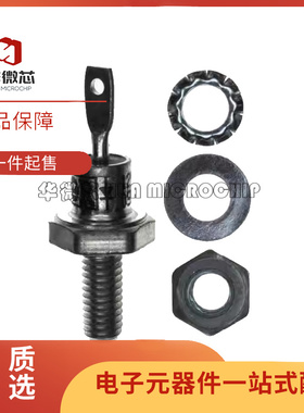 VS-12F20【DIODE GEN PURP 200V 12A DO203AA】 芯片