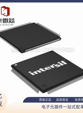 TW9966AT-LC1-GR【IC DECODER VIDEO 128LQFP】芯片