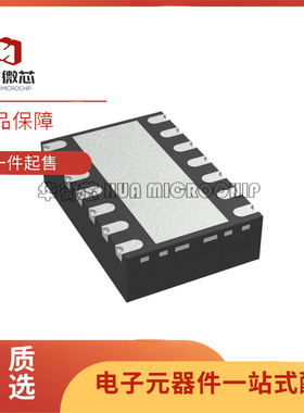 TPS923652DMTR TPS923652DMTR封装 LED驱动芯片 全新正品
