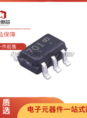 全新正品L2N7002SDW1T1G SC-88封装 场效应管芯片 丝印701双N沟道