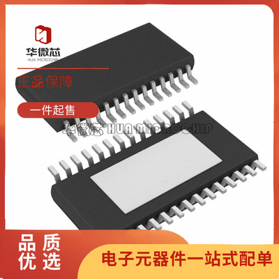 MPS电子元器件全新原装正品