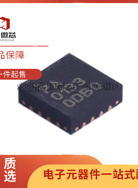 RFPA0133/PA1012/PA1702/PA2016/PA2026/PA2189/PA2172TR7 TR13