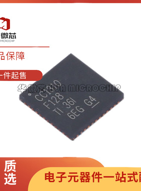 CC1310F128RGZR CC1310F128RGZT 1GHz无线芯片MCUQFN48 全新进口